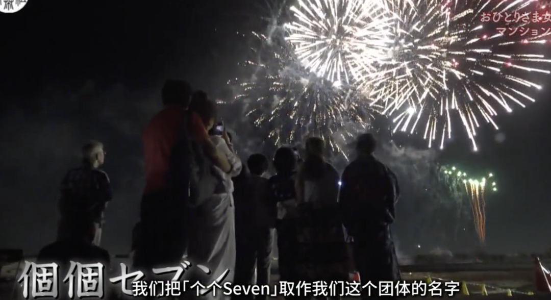 �����ް�75�꣬���������ѣ�21���ű����֣���������������������ʹ