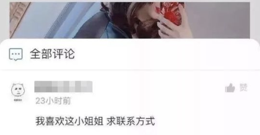 16岁女孩把自己快递给陌生人，撩起裙子将私处对准镜头！每天5000元，陪玩陪睡（组图） - 14