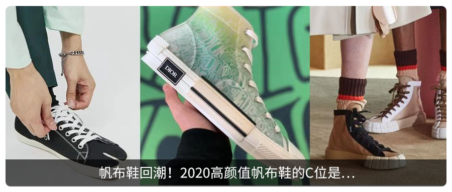 把春天穿上身！2020全新流行色配色指南 家居 第107張