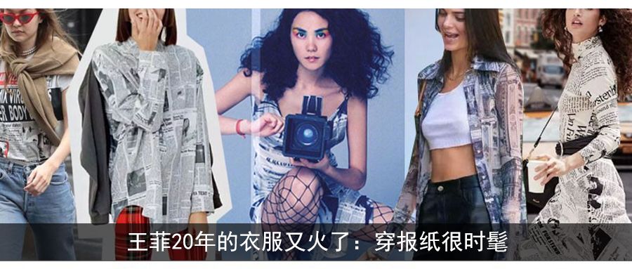 宋祖兒&周震南&龐寬的共同特點是…瀏海 時尚 第83張