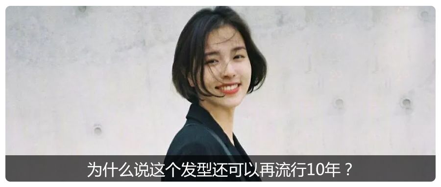 最近，小仙女們為什麼都愛女BOSS外套？ 時尚 第51張