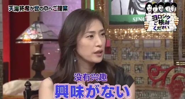 范冰冰李晨分手，宋慧喬宋仲基離婚…誰終結了童話？ 情感 第39張