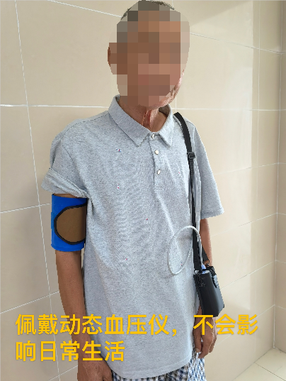 动态血压监测仪怎么看动态血压仪——小身材 大作用，精准监测 稳控血压_https://www.jmylbn.com_新闻资讯_第12张