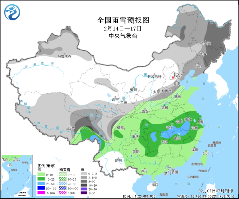 下关天气