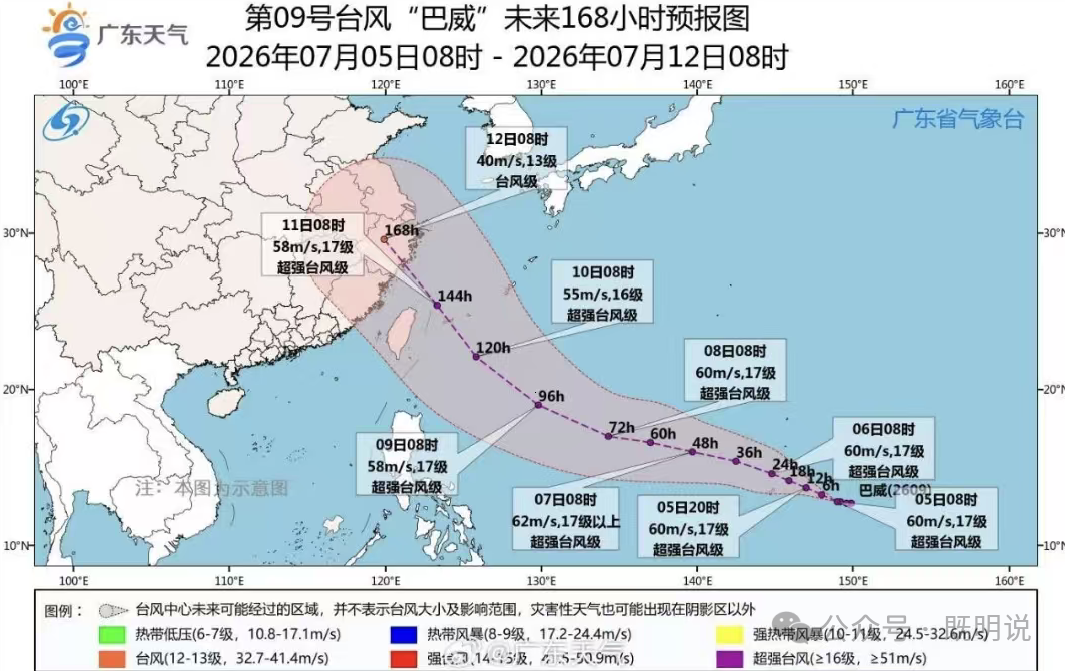 中信南航里程加赠50%限时活动 多航司台风免费退改洗里程操作指南