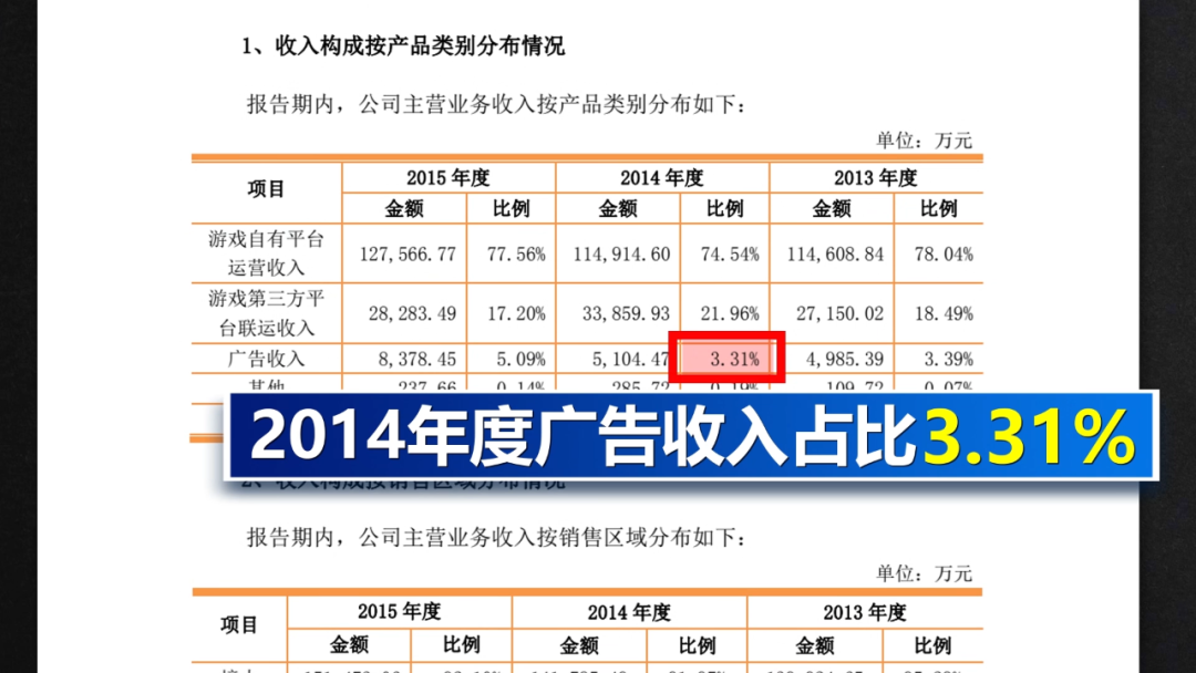 小花仙游戏4399_电脑游戏4399_4399 游戏