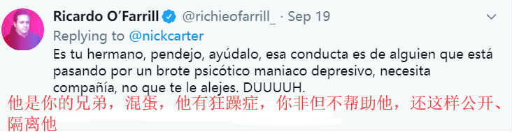 比伯是他接班人，10歲火遍全球的美少年，近況卻令人心碎… 娛樂 第9張