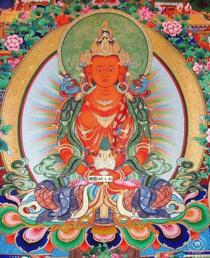 破瓦法:不修成佛之临终窍诀