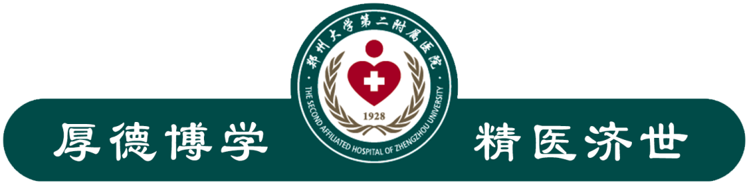 手术床怎么准备手术室护士术前的“秘密行动”：为你搭起一张安心手术台_https://www.jmylbn.com_新闻资讯_第1张