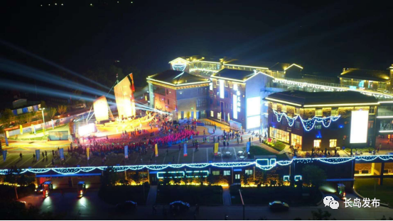 长岛区积极打造夜间经济发展示范聚集区