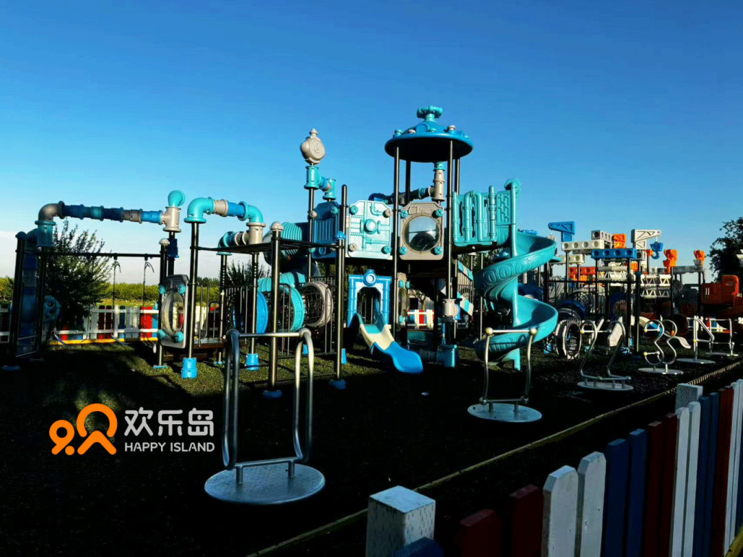 游乐设备厂家定做