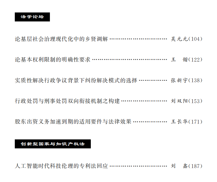 截屏2025-03-19 15.06.25.png