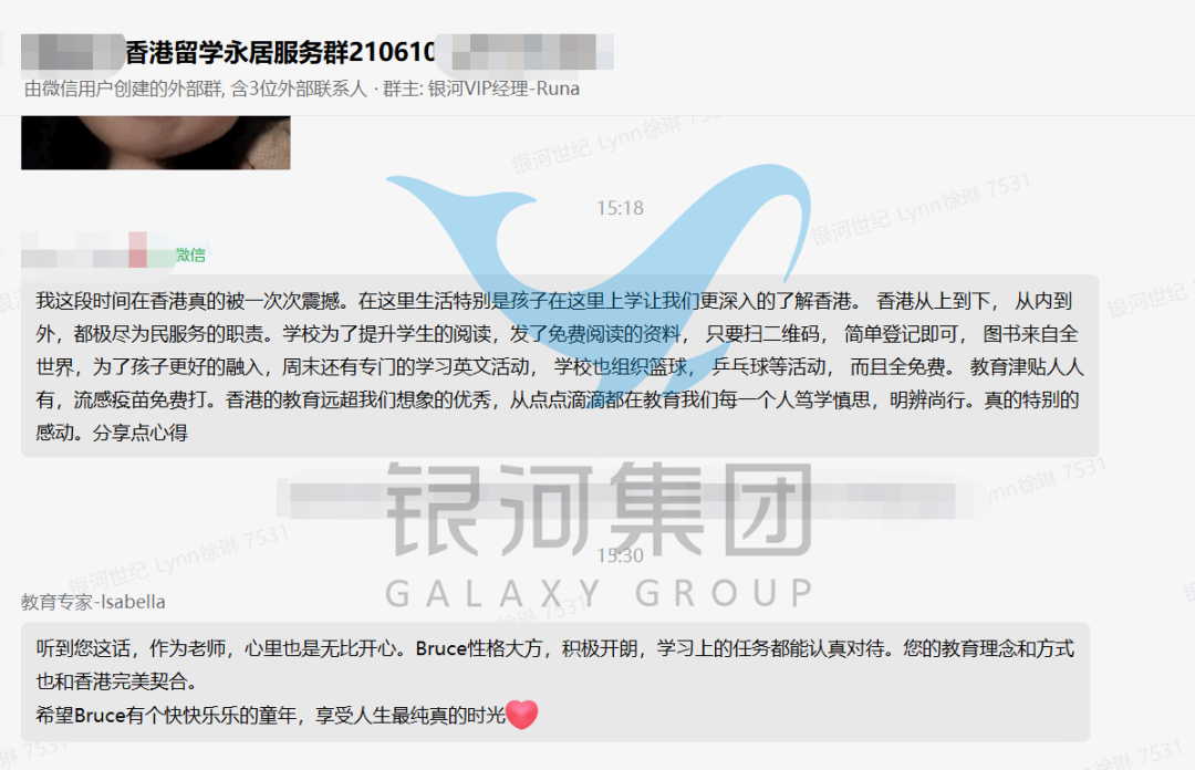 宁波华侨豪生商务楼电话_华侨生咨询电话_宁波华侨豪生酒店