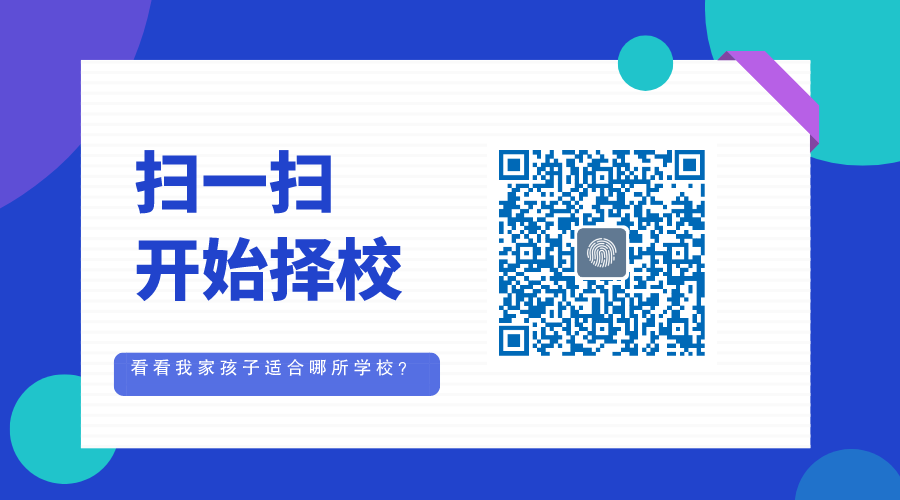 宁波华侨豪生商务楼电话_宁波华侨豪生酒店_华侨生咨询电话