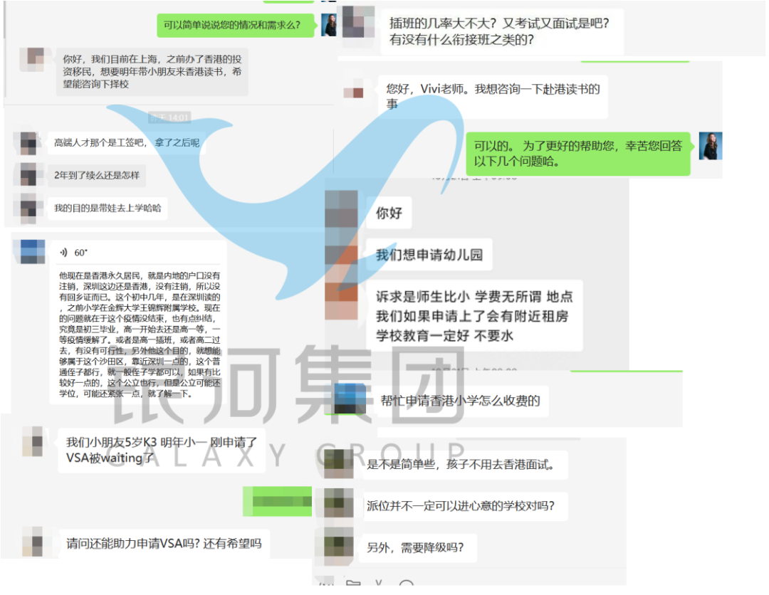 宁波华侨豪生商务楼电话_宁波华侨豪生酒店_华侨生咨询电话