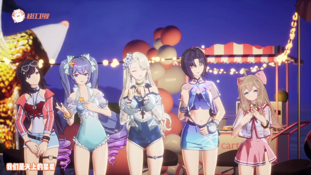 2023年,a-soul们还能「好好活着」吗? - 靠谱二次元 - 瓦斯阅读