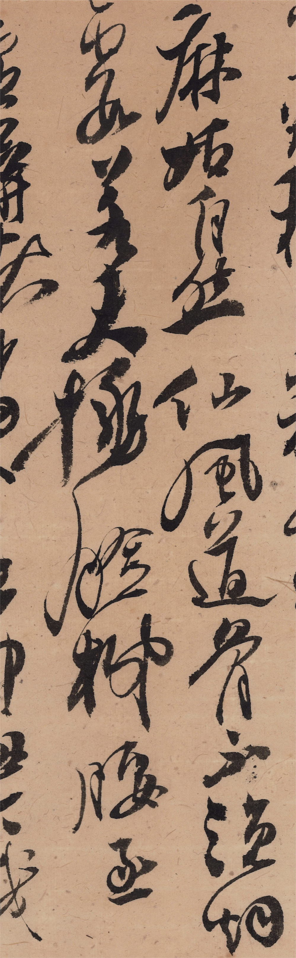 《〈茶经〉一则》作品欣赏青藤书院院长甘肃省书法院院聘书法家河北