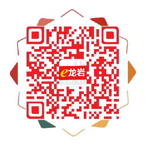 重庆中考查询成绩_南平中考成绩查询_孝感2016中考查询成绩