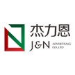 成都杰力恩品牌营销策划有限公司