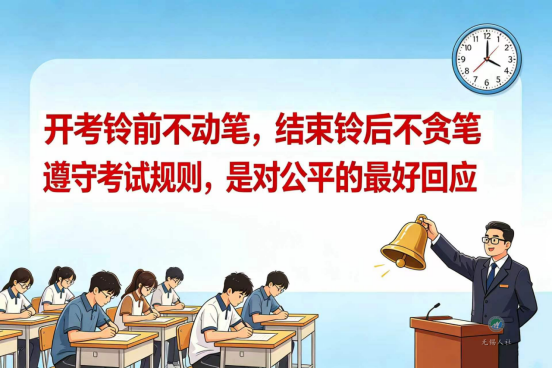9b7a2816-3976-40f8-95d7-e57d35b11874.png