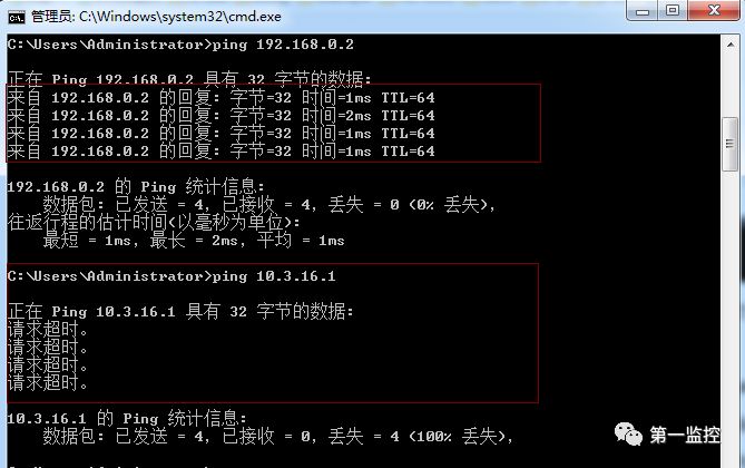 搜索摄像头ip软件黑客_海康搜索ip摄像机软件_自动搜索摄像机ip软件