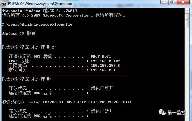 自动搜索摄像机ip软件_搜索摄像头ip软件黑客_海康搜索ip摄像机软件