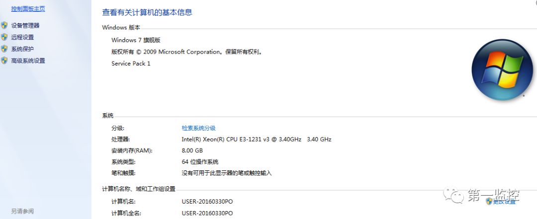 ip地址冲突怎么解决_怎么解决ip地址冲突_电脑ip地址冲突怎么解决