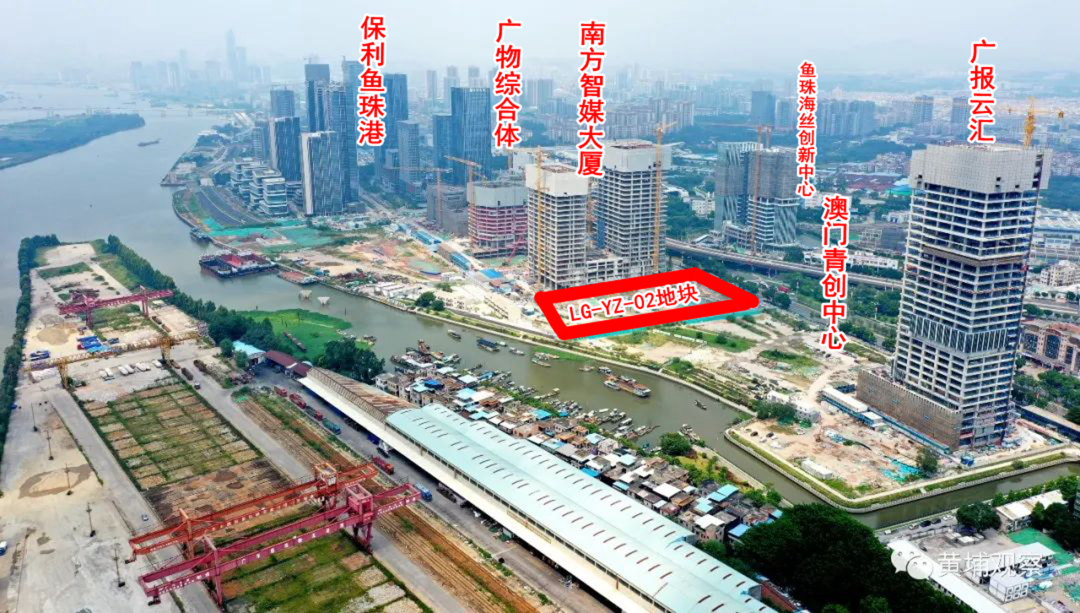 三大国企斥资13.3亿拿下广州鱼珠地块 将建设总部项目