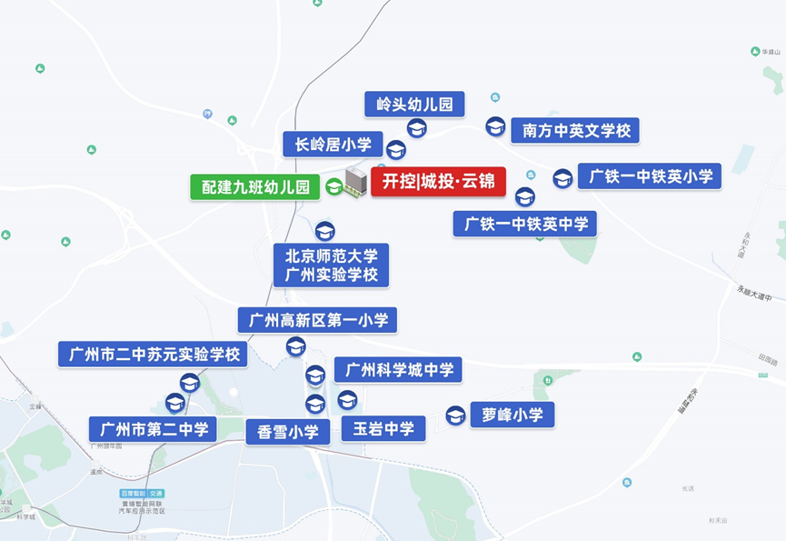 知识城开控城投云锦楼盘分析，周边配套怎么样？