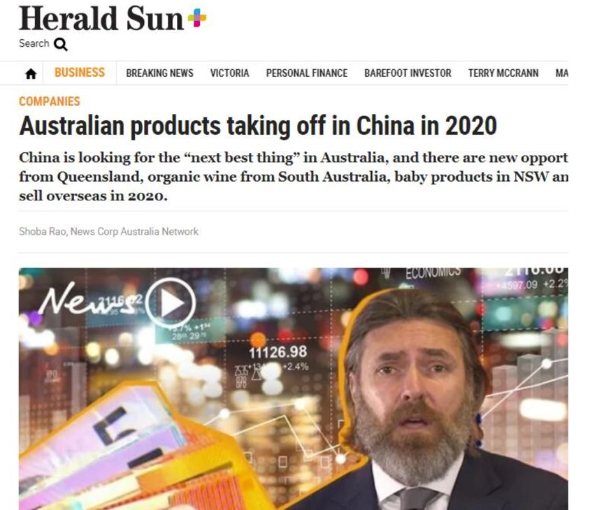2020年澳洲大品牌热度下降，小众产品受中国消费者青睐