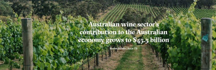 葡萄酒产业为澳洲经济大幅增长贡献455亿澳元