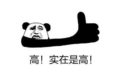 为什么要用光疗纸尿裤大朗医院重启日间光疗，“小黄人”们可以追光了！_https://www.jmylbn.com_新闻资讯_第2张