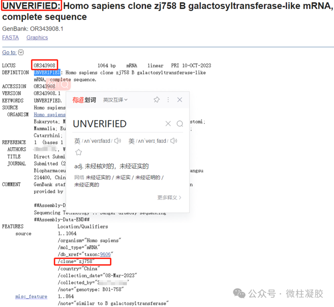 百度收录提交_收录提交百度怎么弄_baidu收录提交