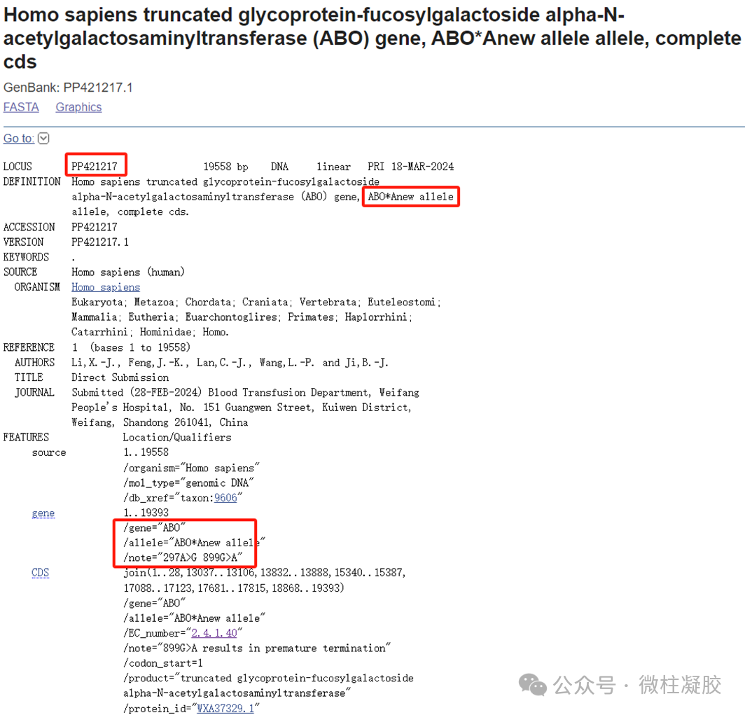 收录提交百度怎么弄_百度收录提交_baidu收录提交