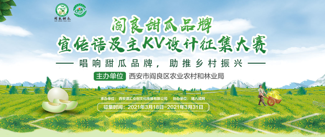 å¾ç