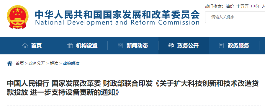 微信图片_20260514161825.png
