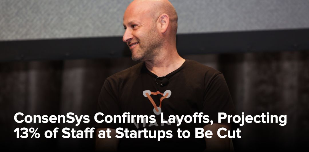 被裁员 60%，以太坊大神忍不住要洗白了