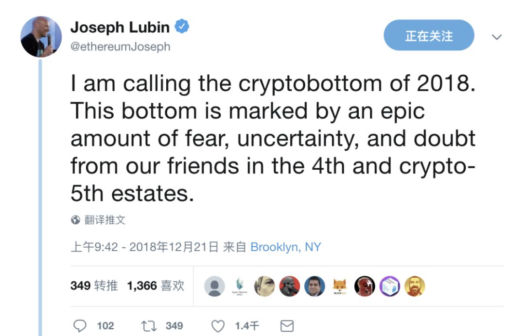 被裁员 60%，以太坊大神忍不住要洗白了