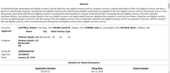 



沃尔玛也要发币了，Libra忙活半天为他人做了嫁衣？
