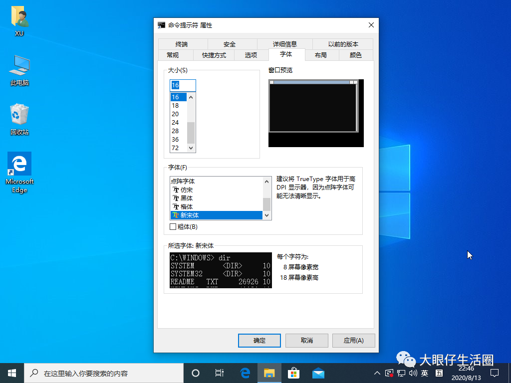 如何以管理员身份运行电脑_员身份运行电脑管理如何操作_怎么管理员身份运行运行