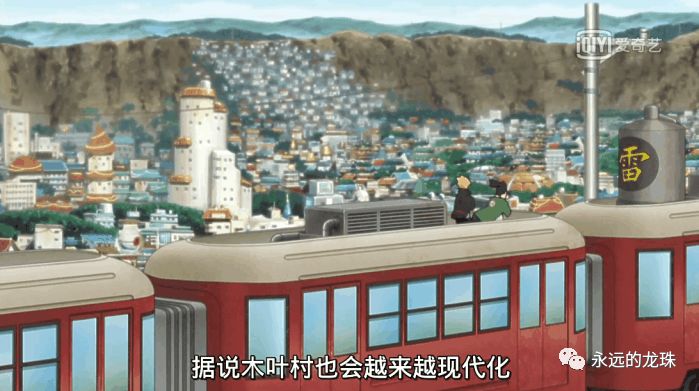 火影忍者新时代博人传_博人传-火影次世代_火影剧场版博人传