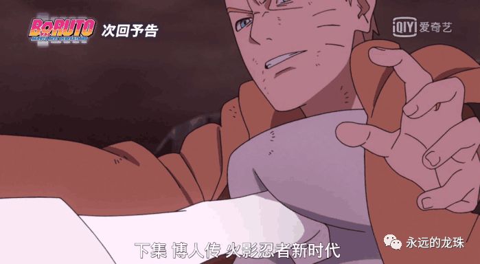 轮回眼图片_轮回眼图片黑背景_轮回眼图片高清