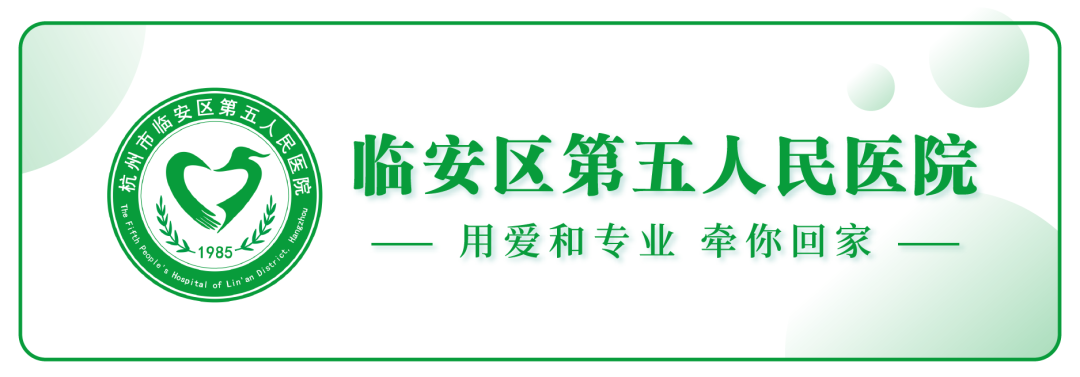 tms什么医疗经颅磁刺激（TMS）：失眠、焦虑？给大脑做个无痛无创“磁疗spa”！_https://www.jmylbn.com_新闻资讯_第2张