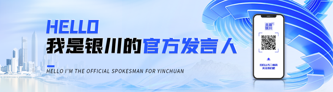 网红花海被踩踏成草窝,曝光 || 银川网红花海频遭黑手，千盆花卉半月内被毁！绿化部门..