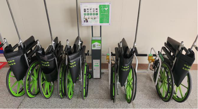 怎么使用轮椅手机一扫 方便快捷 ｜ 共享轮椅怎么用看这里！_https://www.jmylbn.com_新闻资讯_第2张