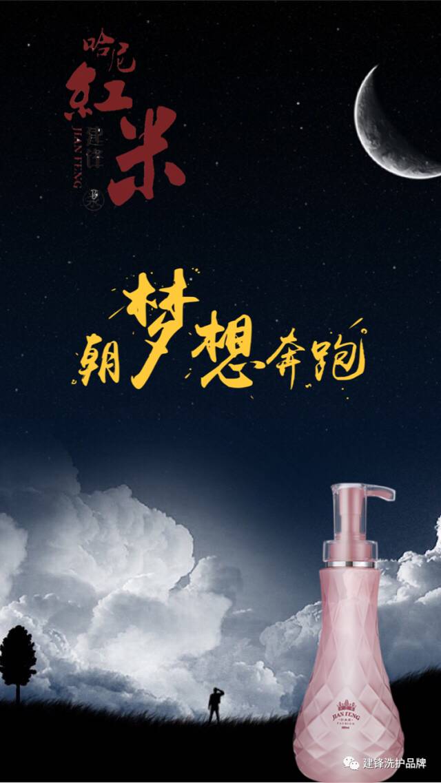 掉发原因？？？