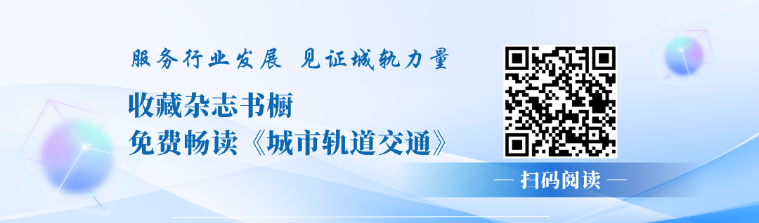 头条速递 (1).png