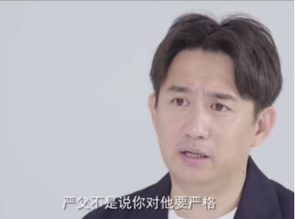 《小歡喜》：孩子從來都不是父母的解藥 親子 第8張