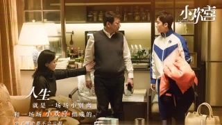 《小歡喜》：孩子從來都不是父母的解藥 親子 第13張