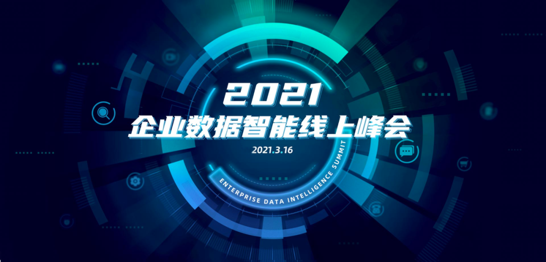 快8胆拖计算器计算_raid计算器_房贷计算器计算